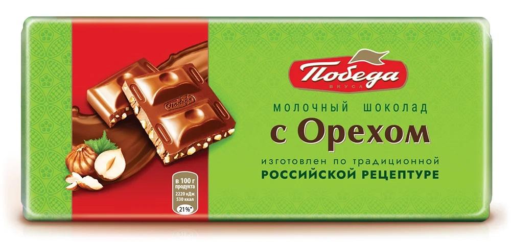 Pobeda Mlecna čokolada sa lešnikom, 80g