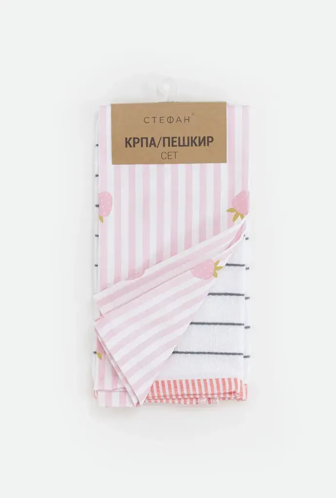Stefan Set kuhinjskih krpa i peškir Jagoda, 40x60 cm, 2 komada, Roze