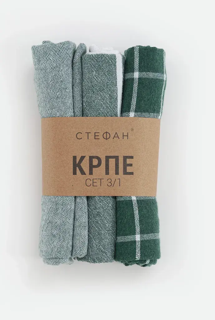 Stefan Set krpa, 45x65 cm, 3 komada, Zeleni
