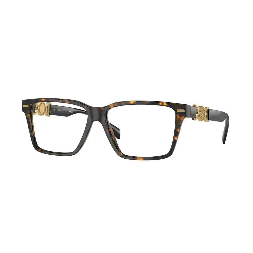 Versace Okvir za dioptrijske naočare 0VE3335 5404, Četvrtaste, Smeđi
