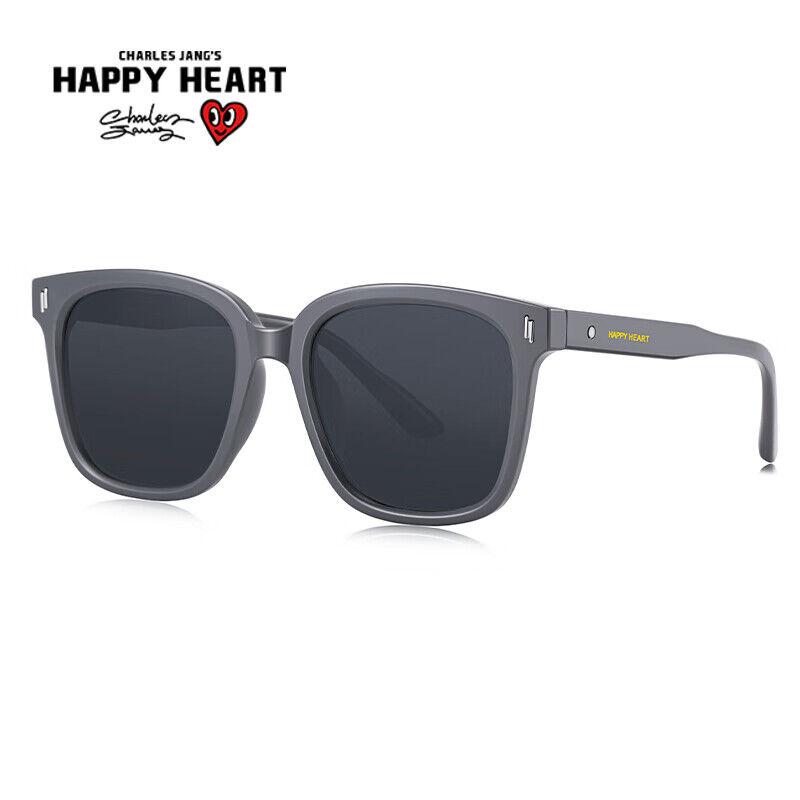 Chaersitaoxin Unisex naočare za sunce, Sive