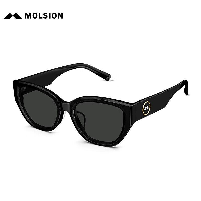 Molsion Unisex naočare za sunce, Crne