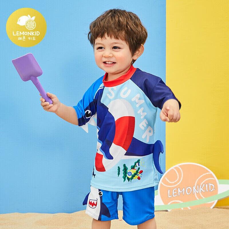 Lemonkid Dvodelni kupaći kostim za dečake, Plavi