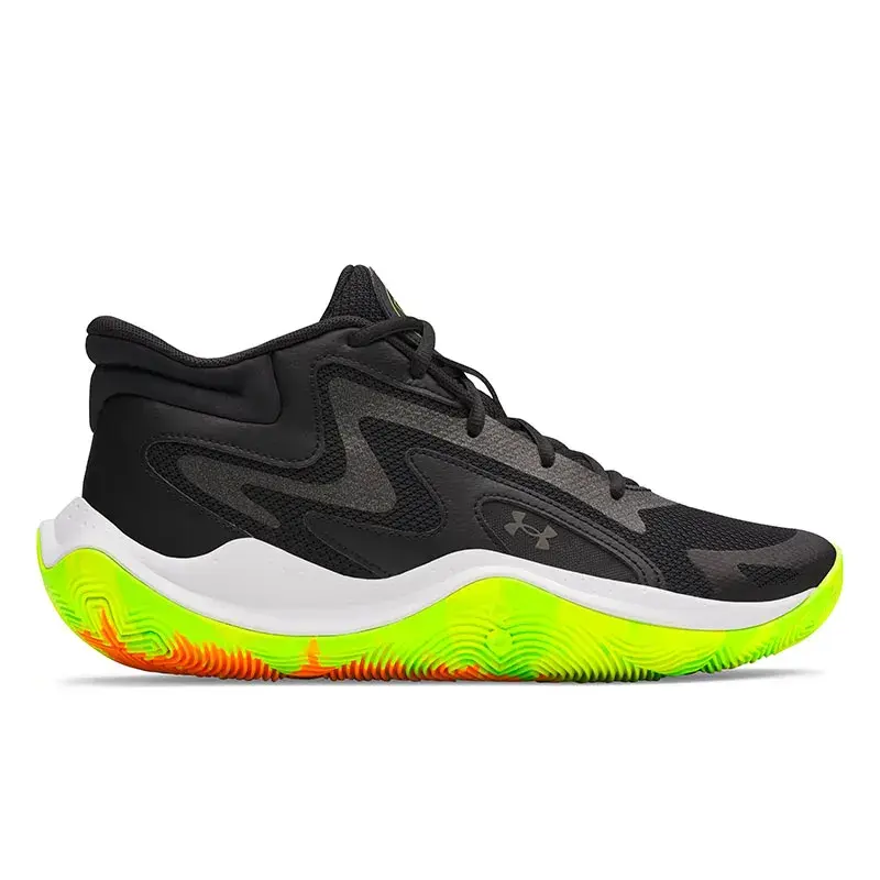 Under Armour Patike za dečake GS JET '25, Crne
