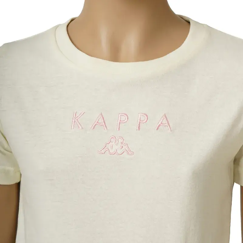 Kappa Majica za dečake Logo Sammo, Bela