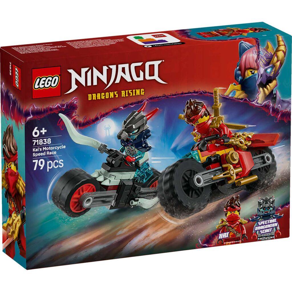 Igračka Lego kockice Nindžago Kaјeva brzinska trka na motociklima 6+
