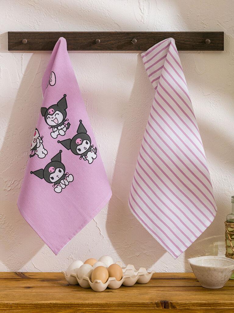 LC Waikiki Krpe za sudove W5GA17Z8-F9C, 2 komada, Šarena