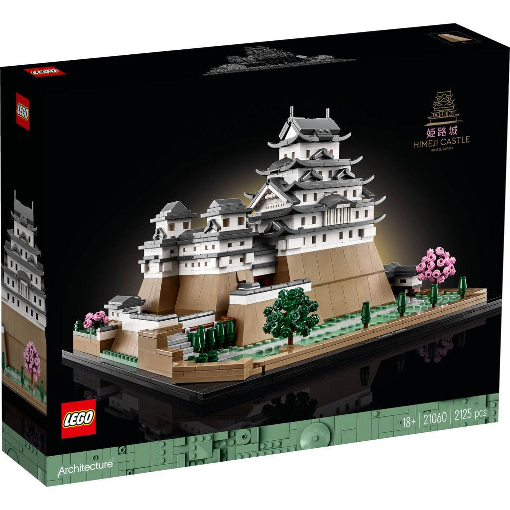 LEGO Architecture Zamak Himedži 21060