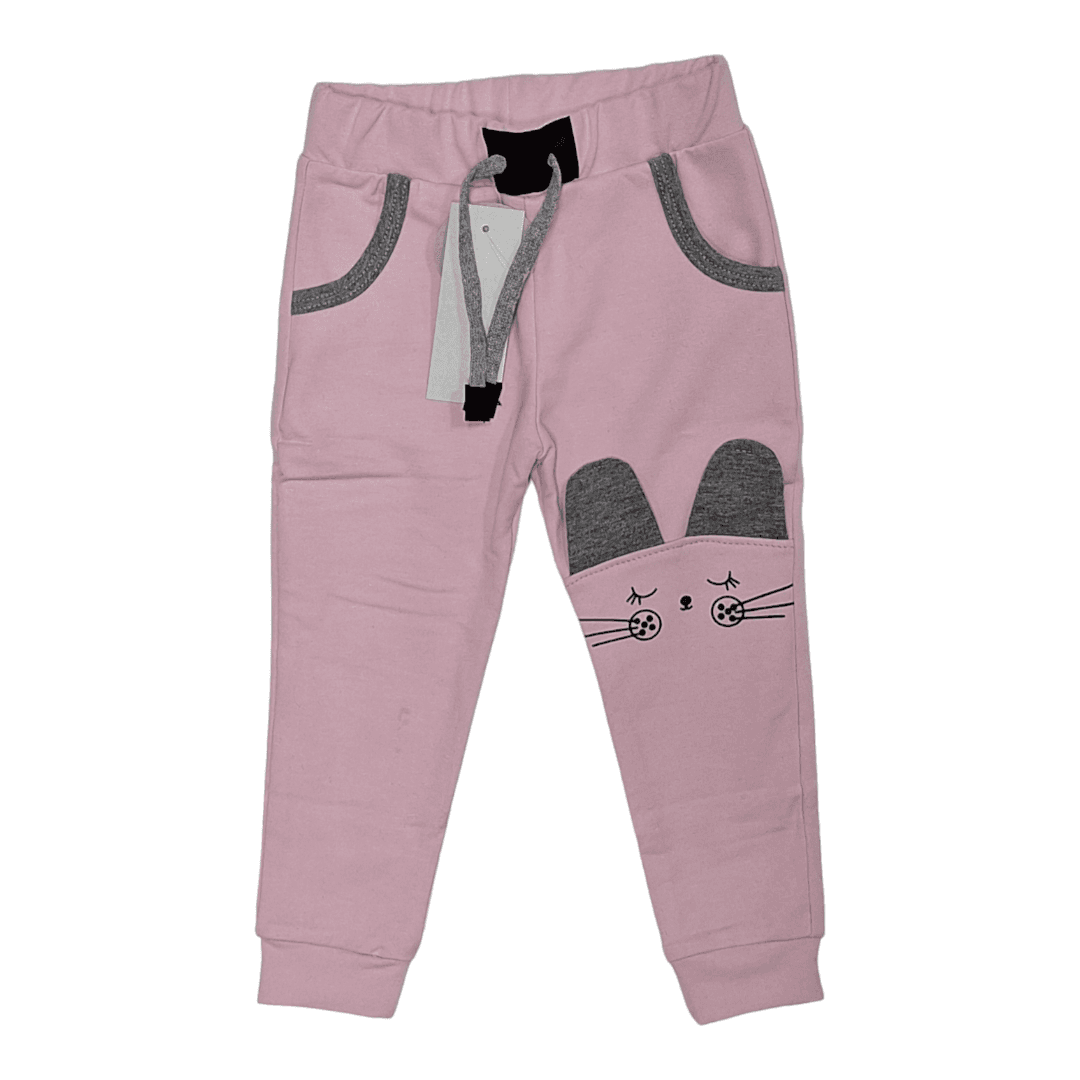 IZVOR Donji deo trenerke za bebe Maca, Roze