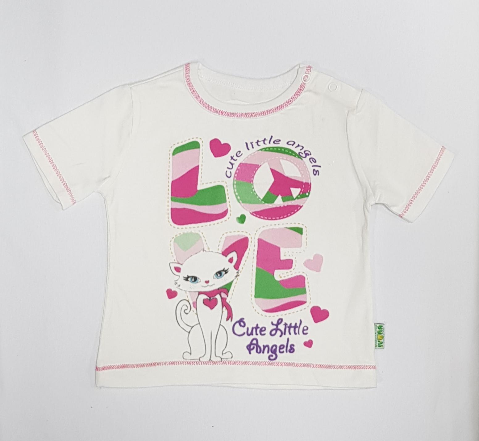 IVONA Majica ze bebe Love, Bela