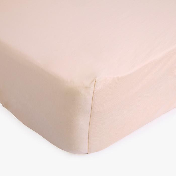 Just Kiddin Čaršaf za dušek, 120x60 cm, Roze