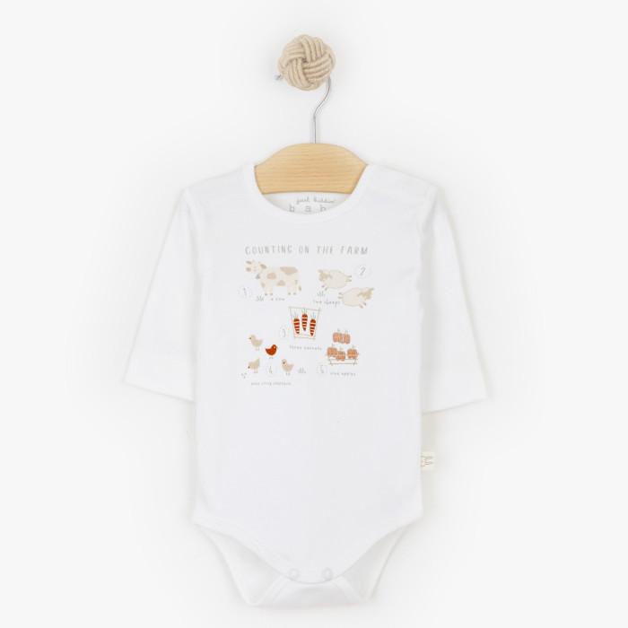 Just Kiddin Bodi za bebe, Beli