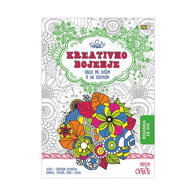 Optimum Bojanka Mandala cveće