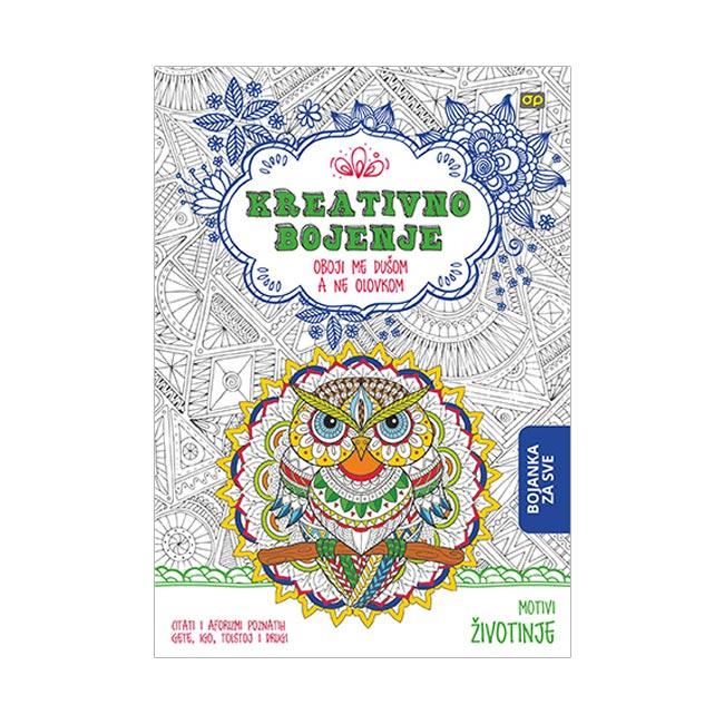 Optimum Bojanka Mandala životinje