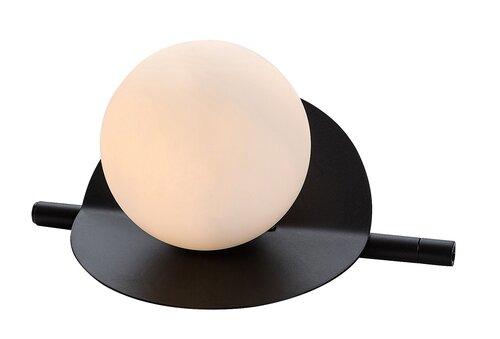 Rabalux Stona lampa Jules, Staklena kugla, 1xG9, 5W, Crno-bela