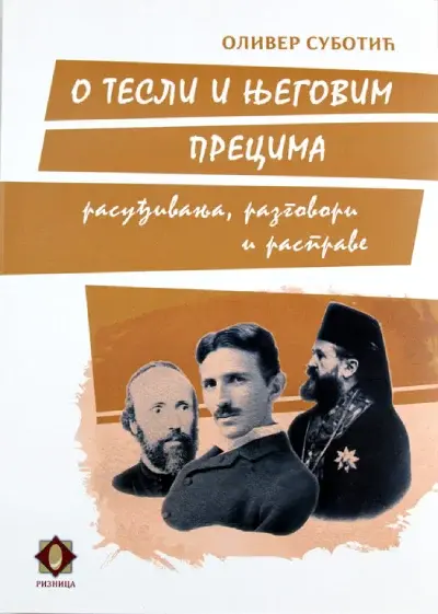 O Tesli i njegovim precima
