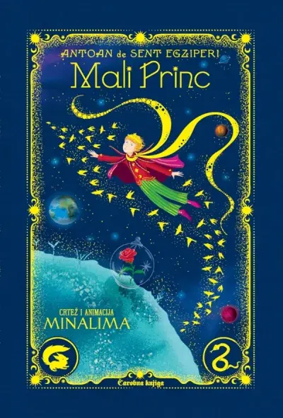 Mali Princ - knjiga iskakalica