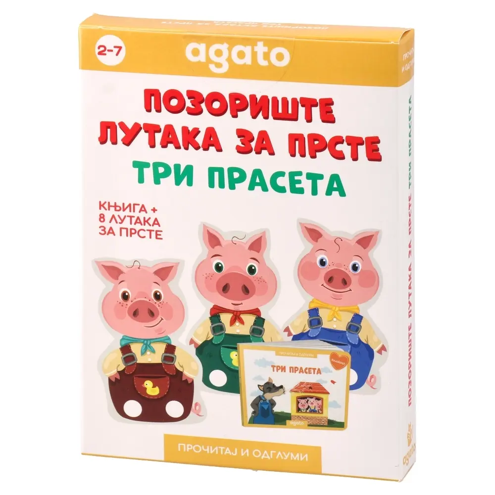 Agato Kartice sa pričom i pozorištem lutaka za prste Tri praseta, 2-7 godina