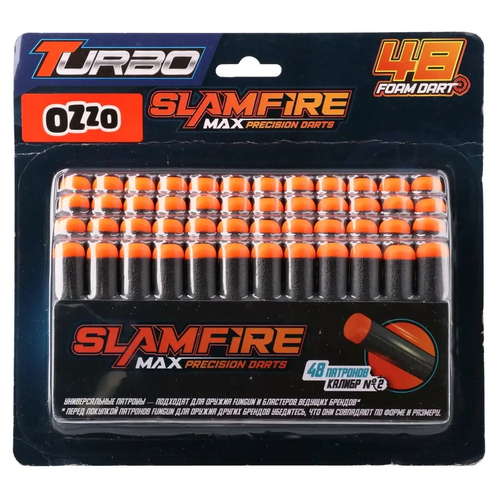 Ozzo Igračka za dečake Municija za pištolj Turbo