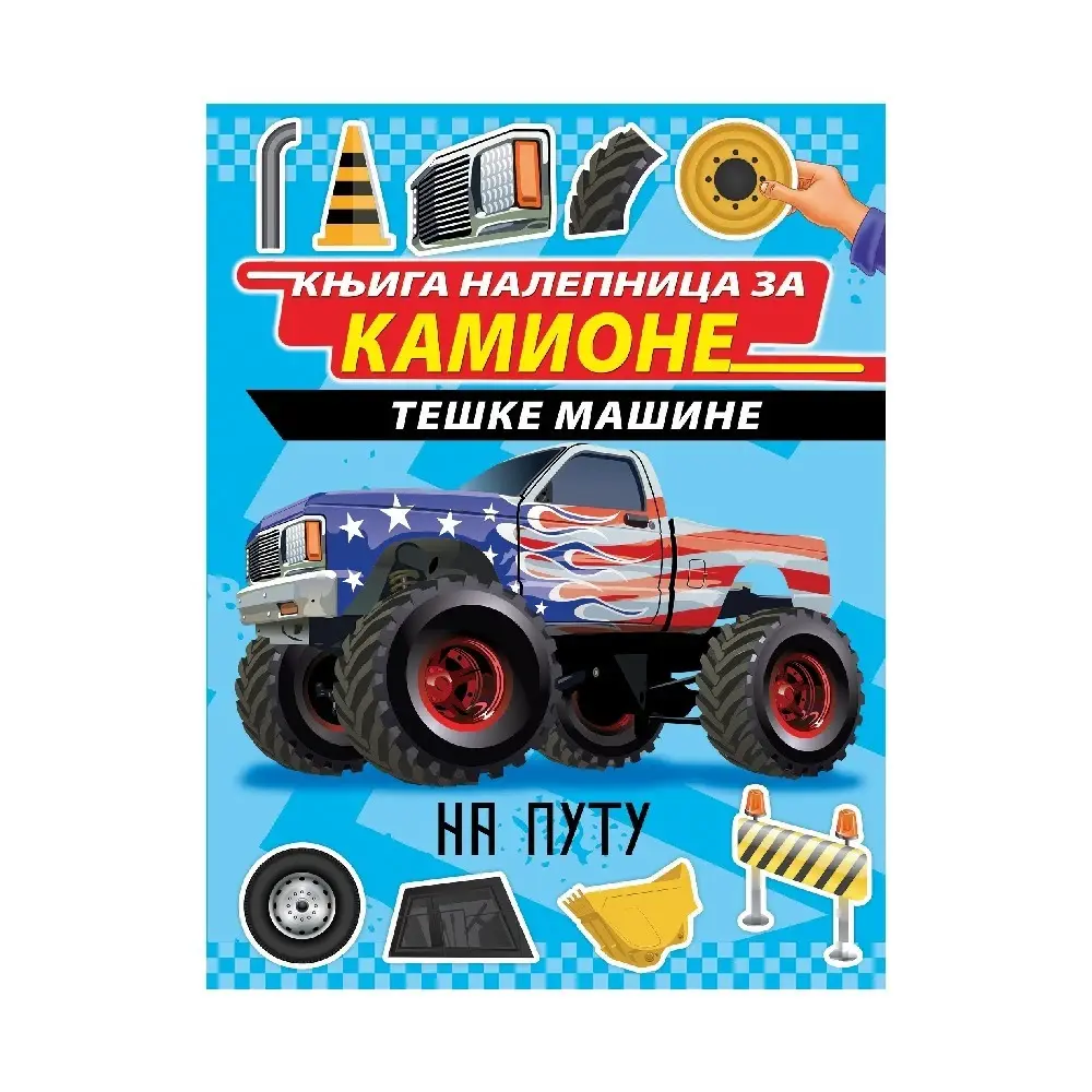 Knjiga za decu sa stikerima Sticky Kamioni