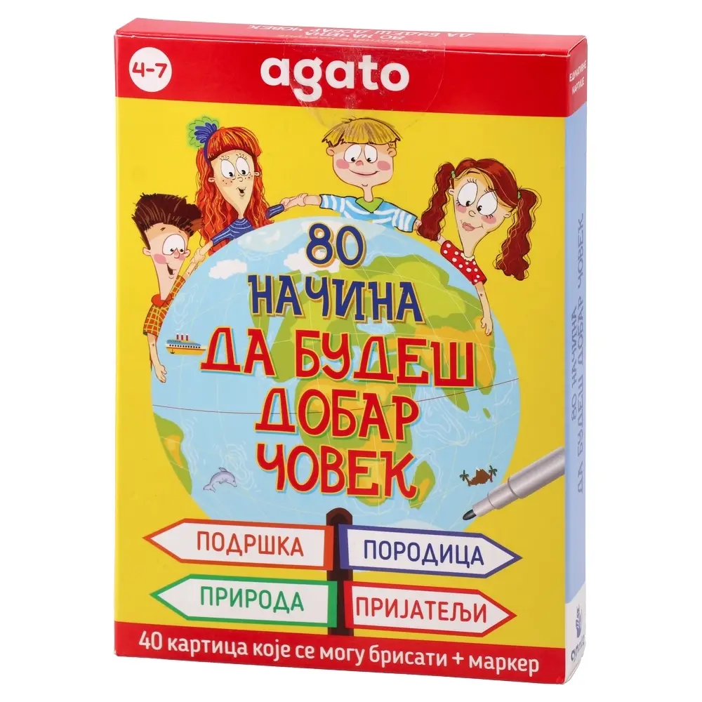 Agato Edukativne kartice 80 načina da budeš dobar čovek, 40 kartica, 4-7 godina