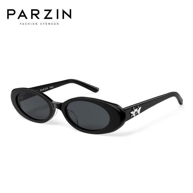 Parzin Unisex naočare za sunce, Crne