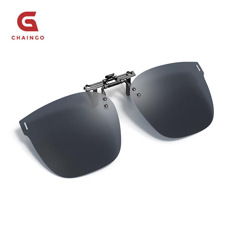 Chaingo Unisex naočare za sunce, Crne