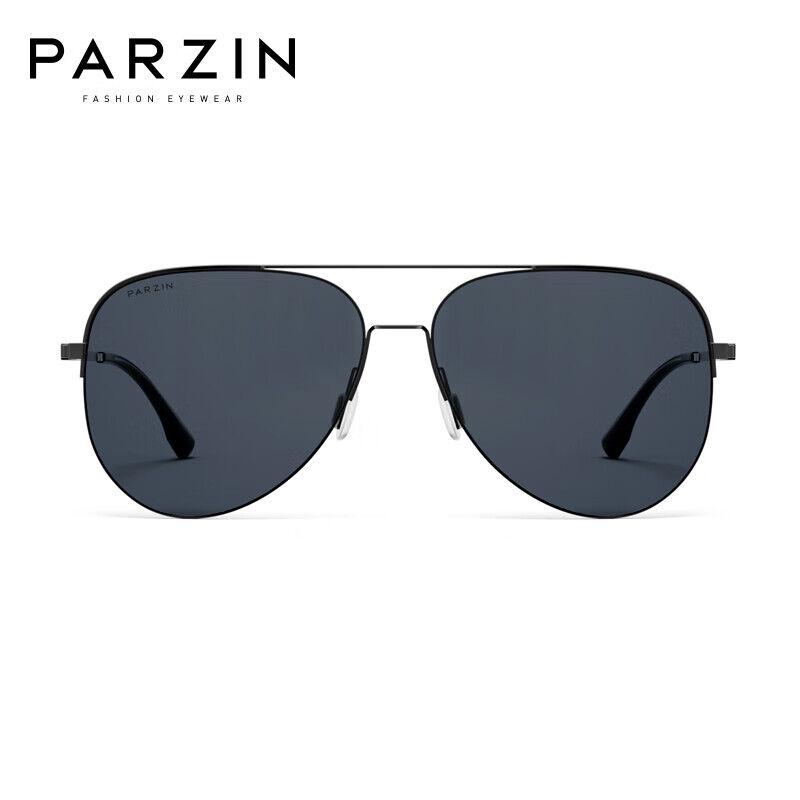 Parzin Unisex naočare za sunce, Crne