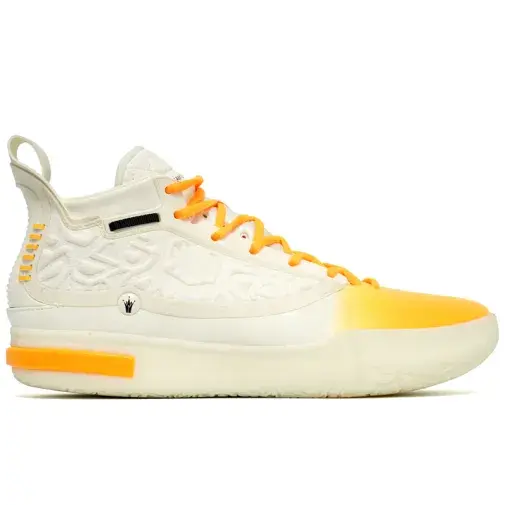 361 Degrees Muške patike za košarku jk 1, Bele