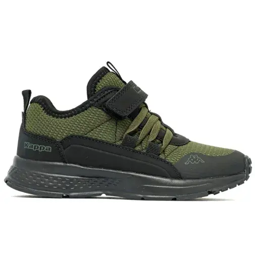 Kappa Patike za dečake Austin El Kid, Maslinaste