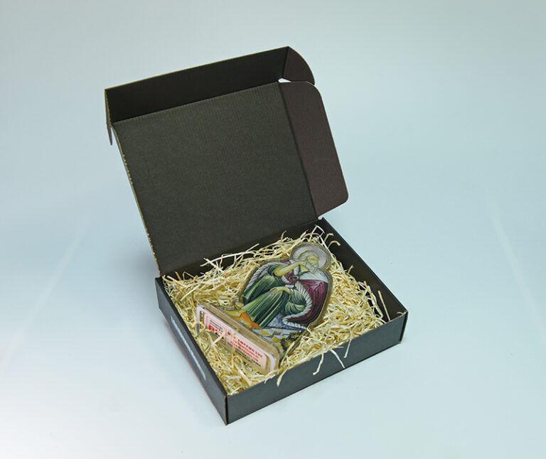 Bis štamparija Slavska ikona Sveti Prorok Ilija