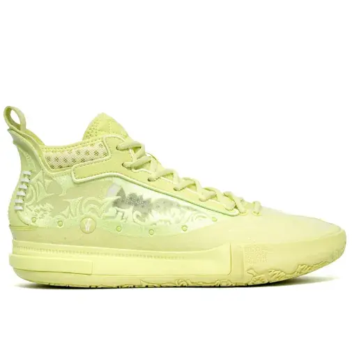 361 Degrees Muške patike za košarku jk 1, Žute