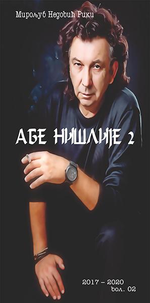 A be Nišlije 2