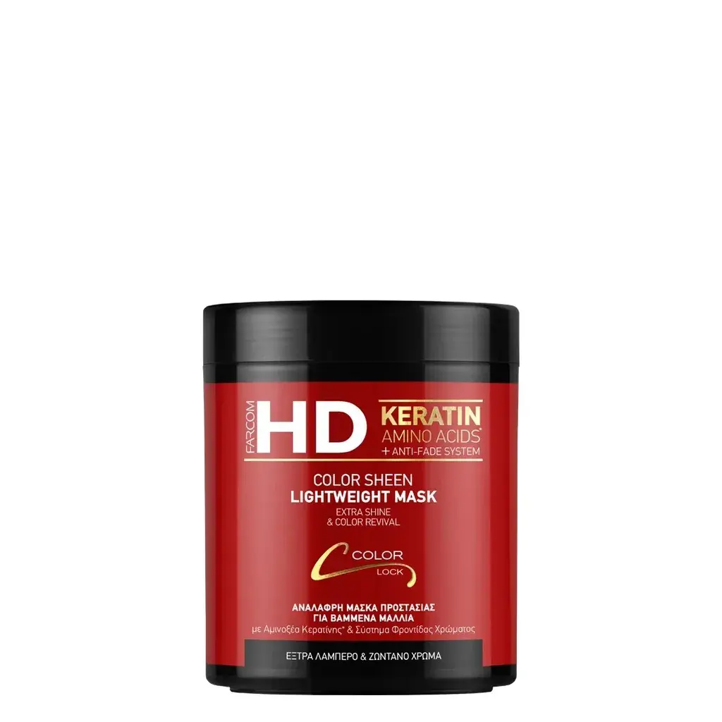 Farcom Maska za kosu sa keratinom Color Sheen, 1l