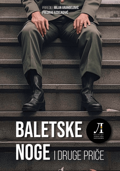 Baletske noge i druge priče