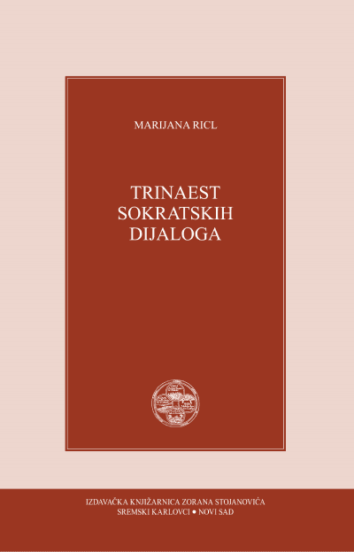 Trinaest sokratskih dijaloga