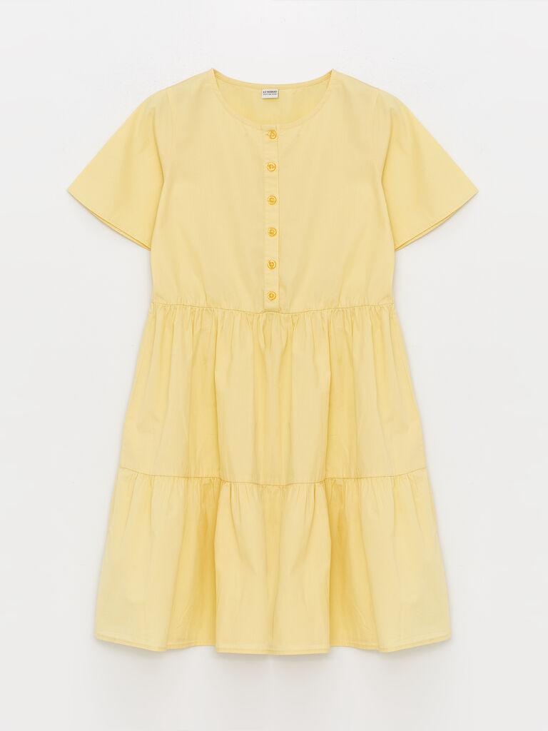 LC Waikiki Haljina za devojčice S3HF31Z4-FQJ, Kratki rukav, Žuta