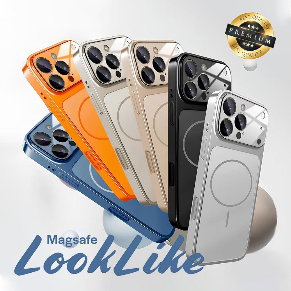 Maska za iPhone 16 Pro Max 6.9 Magsafe LookLike, Srebrne boje