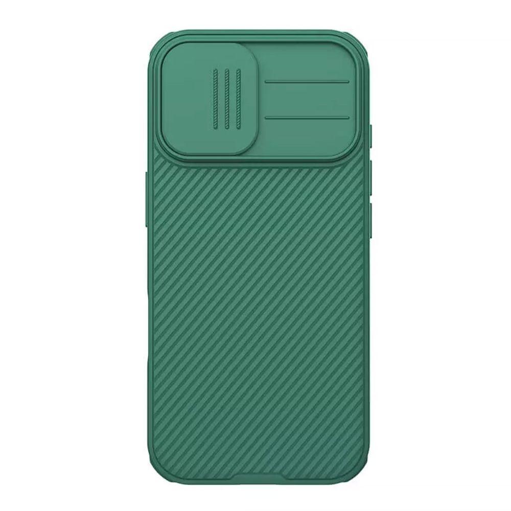 Nillkin Maska za iPhone 17 6.3 Nillkin CamShield Pro, Zelena