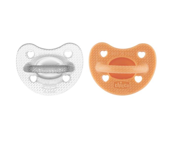 Chicco Laža Physio Soft Lux, 6 - 16 m, 2 komada, Naranžasta