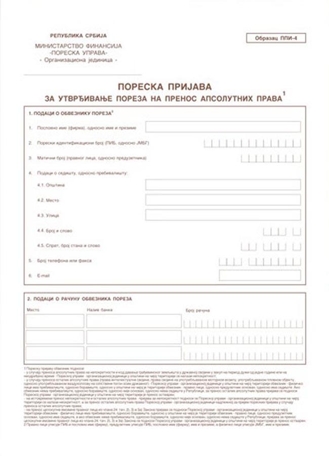 Obrazac PPI-4 Apsolutna prava