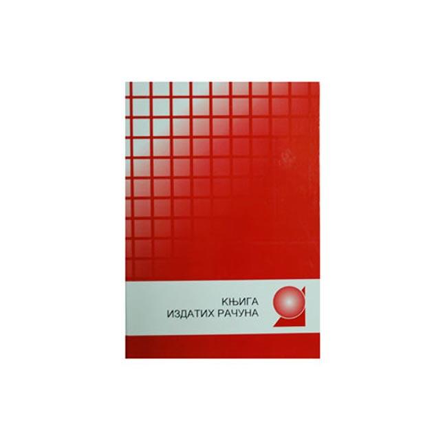 Knjiga izlaznih računa KIR