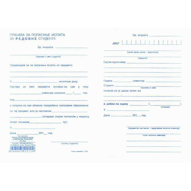 Obrazac prijava ispita za redovne studente
