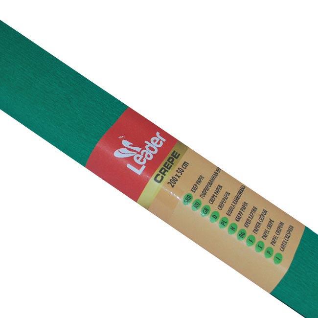 Leader Krep papir, Zeleni