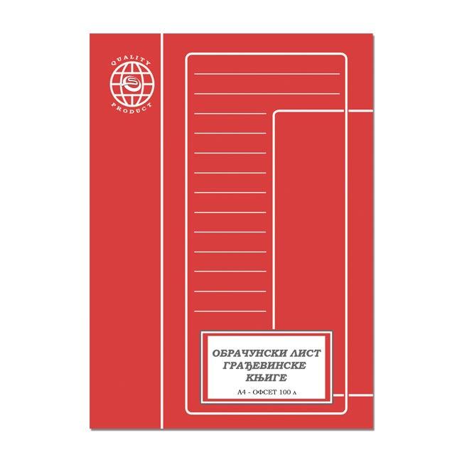 Obračunski list građevinske knjige