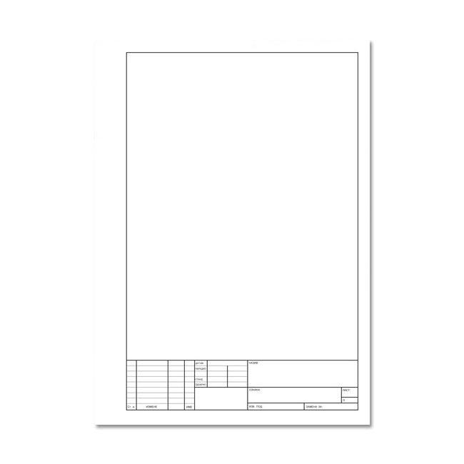 Hamer sa zaglavljem A4, Beli