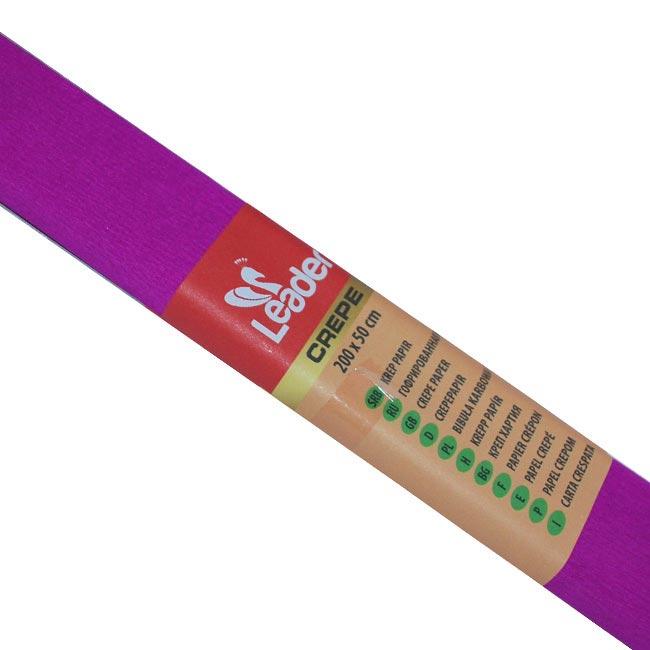 Leader Krep papir, Ljubičasti