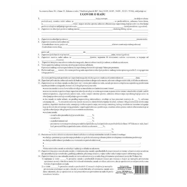 Obrazac ugovor o radu ncr