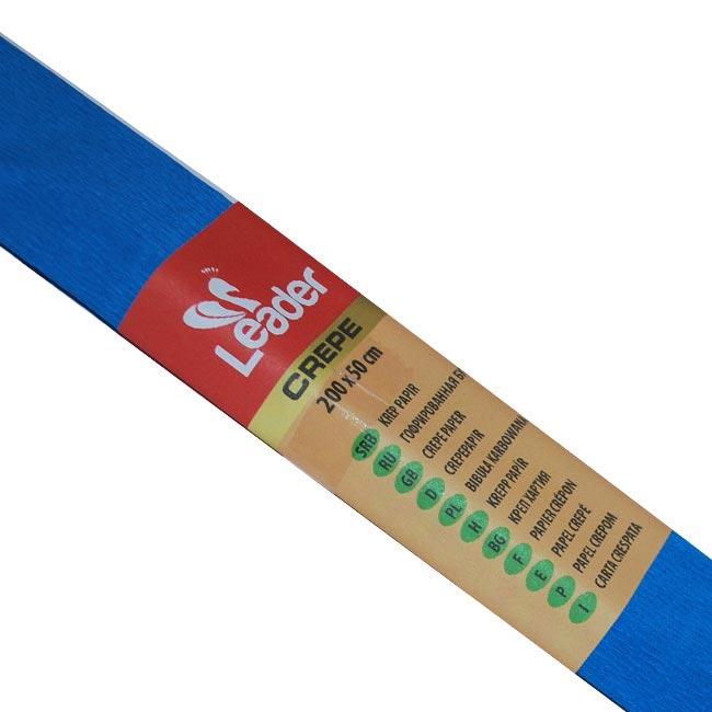 Leader Krep papir, Plavi