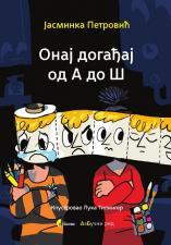Onaj događaj od A do Š